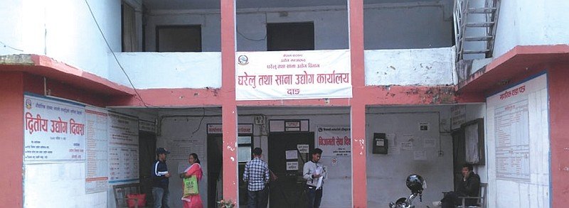 दर्ता परिचय, आवश्यकता र ध्यान दिनु पर्ने कुराहरु