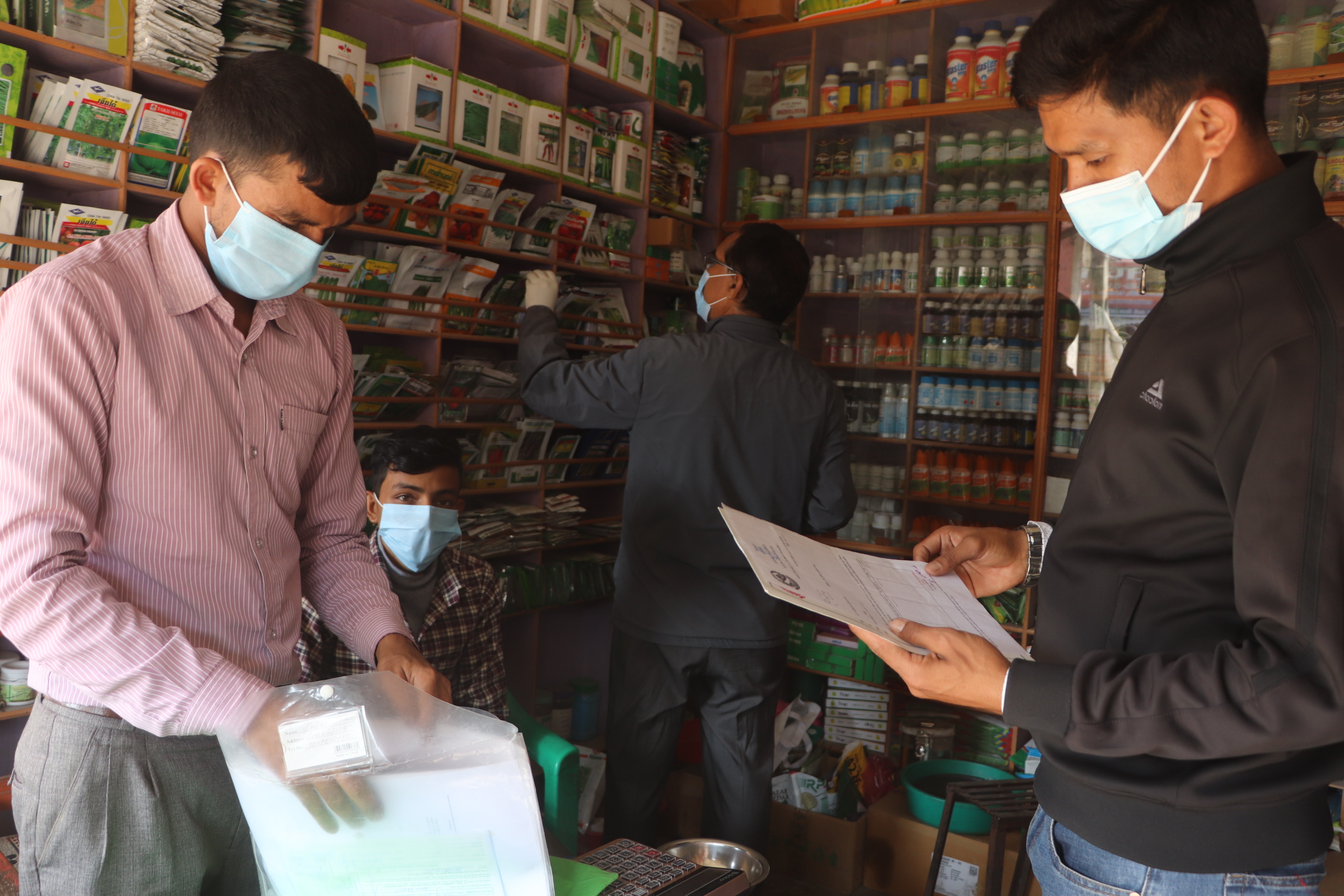 निरिक्षण र अनुगमनको फरक  DEBA