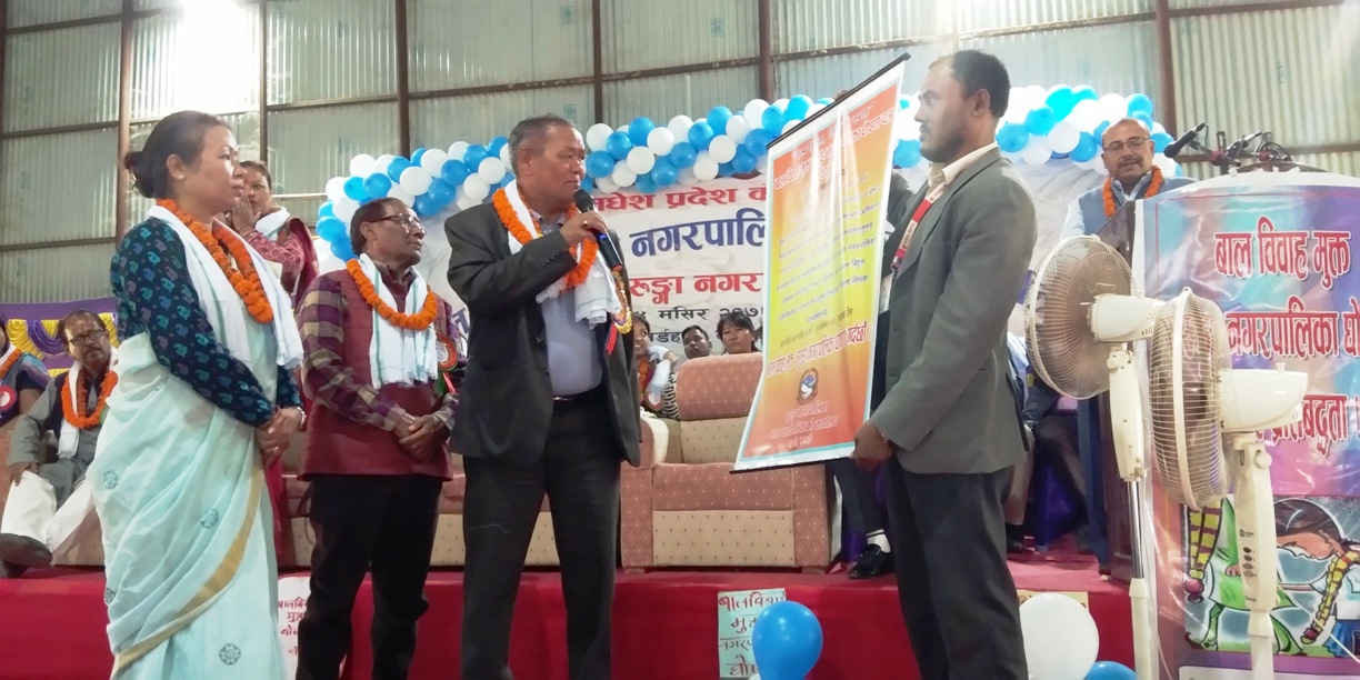 कुन स्थानीय तह र प्रदेशले के कार्यक्रमको सुरुवात गरे ?