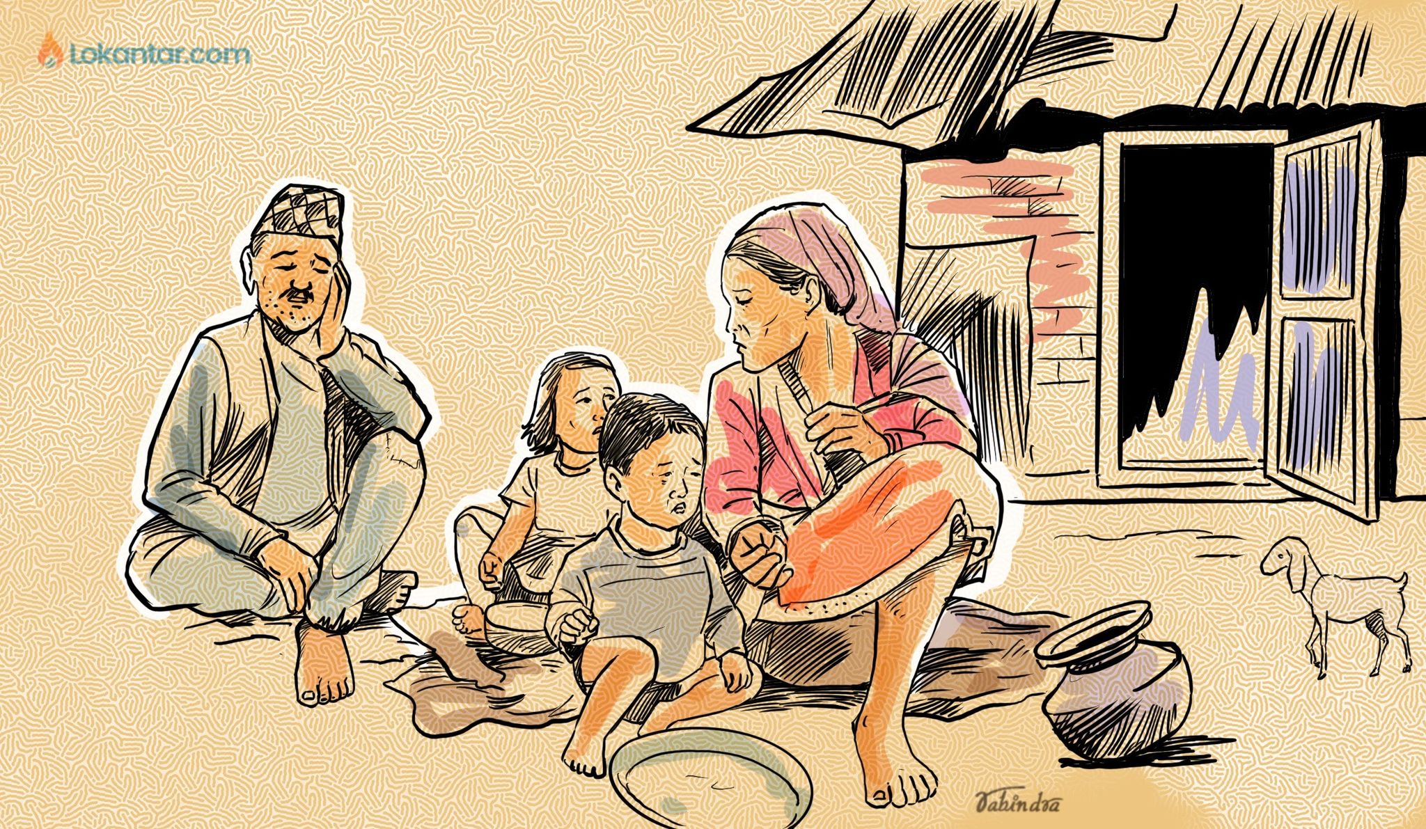 नेपालमा गरिबी दर २०.२७ प्रतिशत