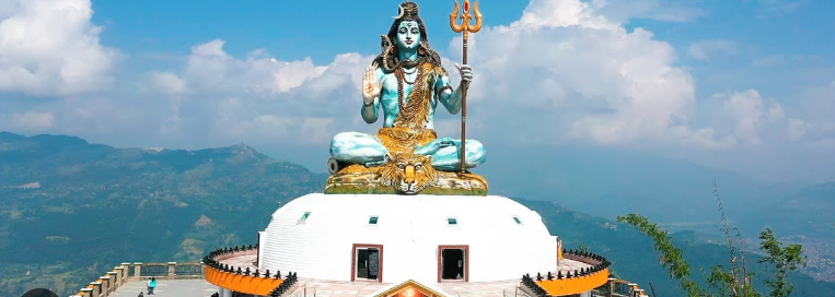 भगवान शिवकाबारे केहि जानकारी